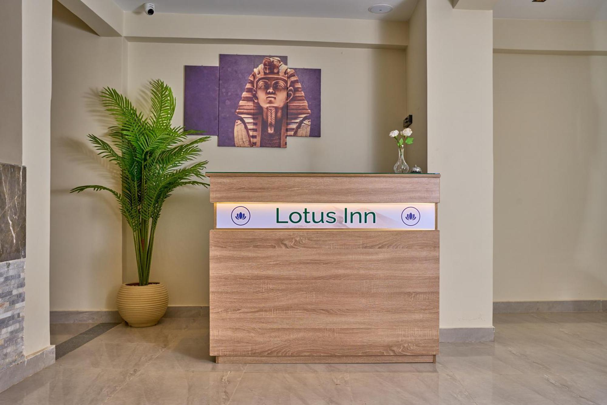 Lotus Inn Kafret el-Gabal Exterior foto